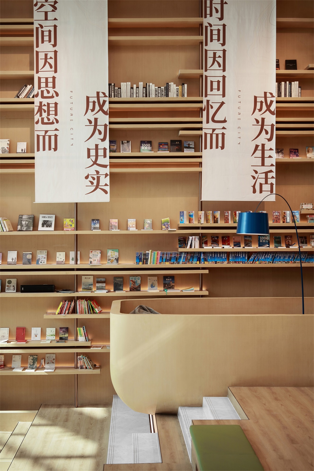 明德设计 | 都会剧场，“疆”来城市的生活创想！